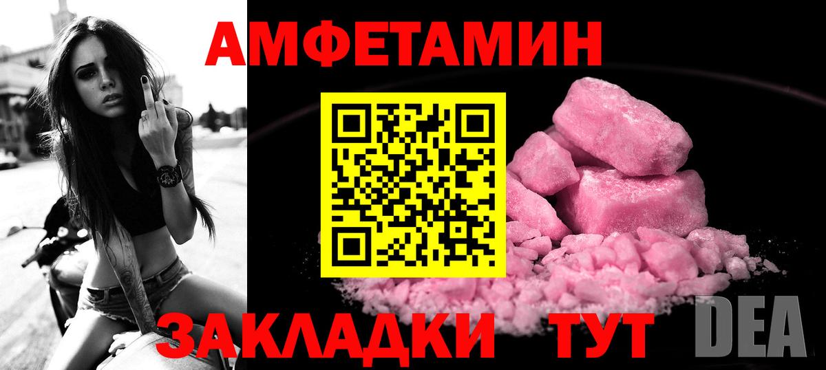 Cocaine Кимовск