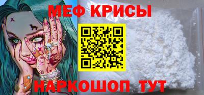 кокаин Коммунар