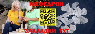 кокаин Коммунар