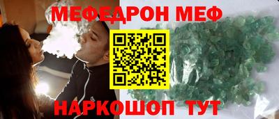 кокаин Коммунар