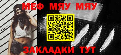 МДМА Конаково