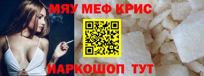 кокаин Коммунар