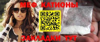 каннабис Комсомольск-на-Амуре