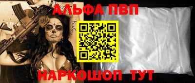 МДМА Конаково