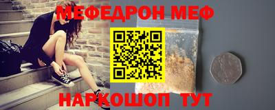 МДМА Конаково