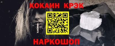 МДМА Конаково