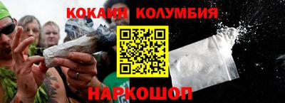 прущая мука Краснознаменск