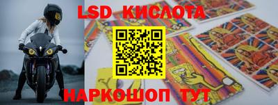 а пвп мука Краснокаменск