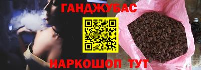 кокаин Коммунар