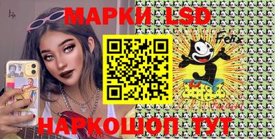 кокаин Коммунар