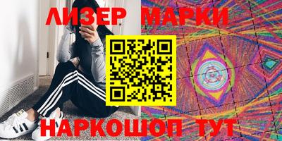 МДМА Конаково