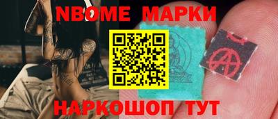 прущая мука Краснознаменск