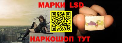 кокаин Коммунар