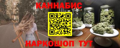 а пвп мука Краснокаменск