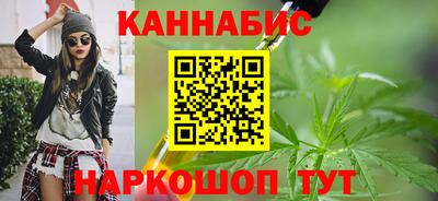 прущая мука Краснознаменск