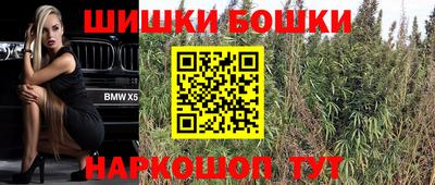 кокаин Коммунар