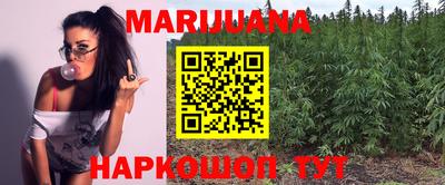 кокаин Коммунар