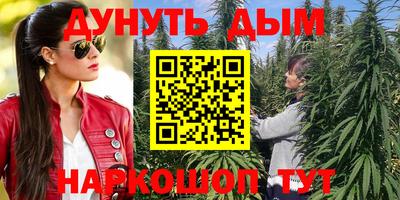 МДМА Конаково