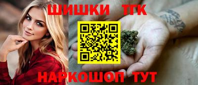 mix Белореченск