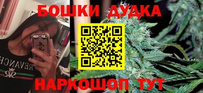 скорость mdpv Краснодар