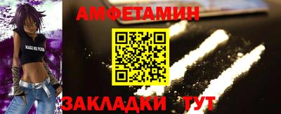 скорость mdpv Краснодар