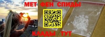 МДМА Конаково