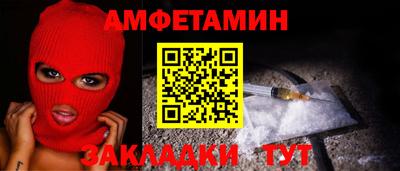 кокаин Коммунар