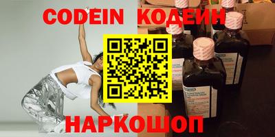 скорость mdpv Краснодар