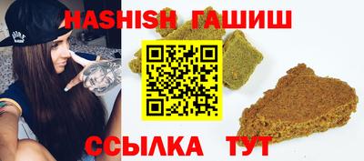 кокаин Коммунар