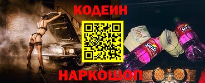 МДМА Конаково