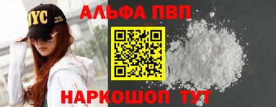 МДМА Конаково