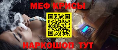 МДМА Конаково